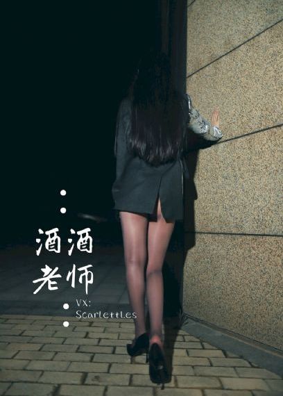 激爱女医生